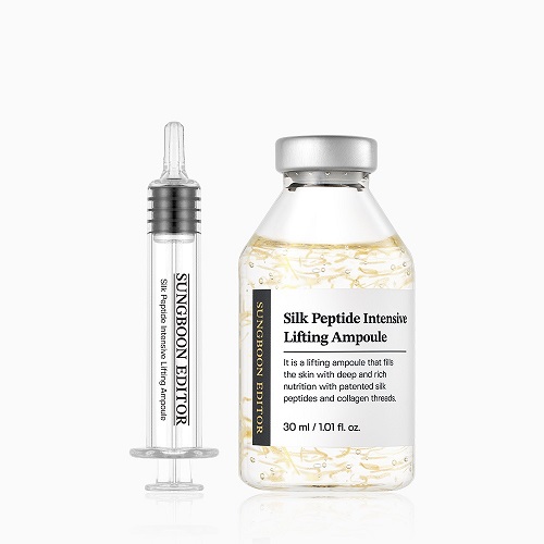 SILK PEPTIDE INTENSIVE LIFTING AMPOULE 35ML