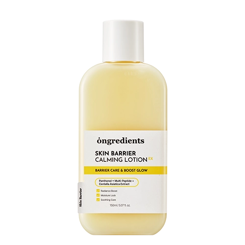 SKIN BARRIER CALMING LOTION EX 150ML