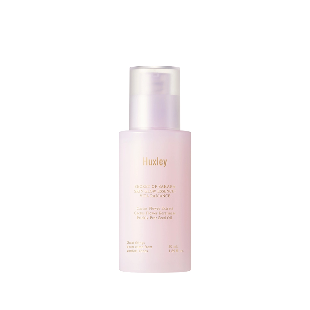 SKIN GLOW ESSENCE VITA RADIANCE 50ML