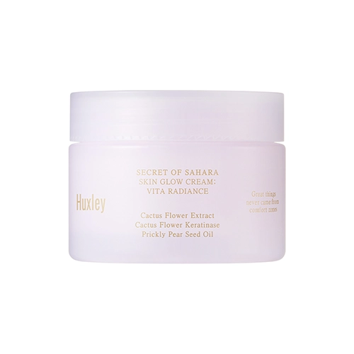 SKIN GLOW CREAM VITA RADIANCE 50ML